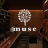 シーシャカフェ＆バーmuse名古屋店のロゴ