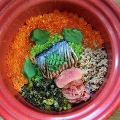 博多ほたる西新店のコース写真