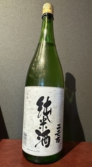 二世古 純米酒 1800ml 瓶/