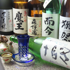 野武士 本川店の特集写真