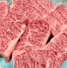 和牛上ハラミ