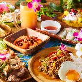 ハワイアンリゾートダイニング ALOHA ハワイアンリゾートダイニング ALOHA