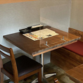 ◆テーブル席：２名様×６席