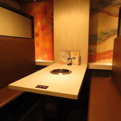 焼肉 29村の特集写真