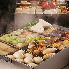 おまかせ盛合せ（十二種）