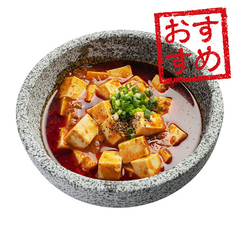麻婆豆腐