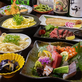 縁 えにしのおすすめ料理3