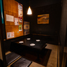 AJITO アジト 横浜西口店のおすすめポイント3