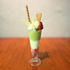 苺とピスタチオアイスパフェ