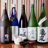 和酒海鮮 茶々丸のおすすめ料理3
