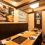 和の情緒溢れる店内の和空間。幅広い年齢層のお客様に親しまれています。ゆっくりお寛ぎ下さい！！