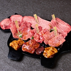 俺の牛皿プレート（600g）