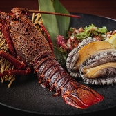 肉魚菜 むらかみのおすすめ料理2