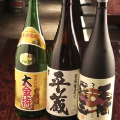 てげてげ 横浜のおすすめ料理3