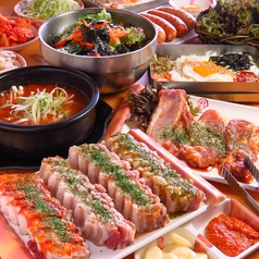 ポルチプサムギョプサル 藤が丘店の特集写真