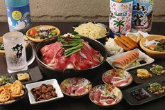 九州うまいもんと焼酎 芋蔵 新宿西口店のコース写真