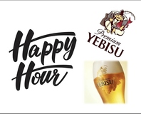 19時までハッピーアワーやってます！飲み放題もあり！