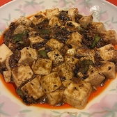 中国料理　恵宝のおすすめ料理2