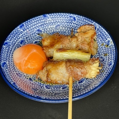 牛すき焼き串～月見～