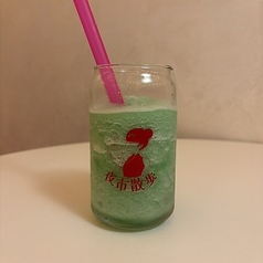 パインスムージーカクテル