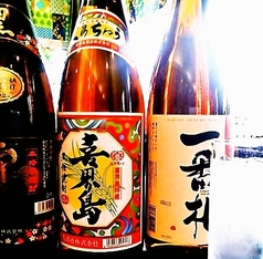 レッチ・オアシスのおすすめドリンク1