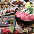 魚肉菜 道安のおすすめ料理1