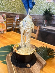 溶岩パスタのパイ包み ホワイトバージョン　Lave Pasta Pie Wrap White ver.