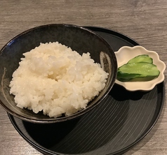 白飯