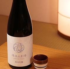 割烹 淵上の雰囲気2