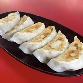 中華料理 雅 新宿南口店のおすすめ料理3