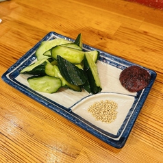 うめQ