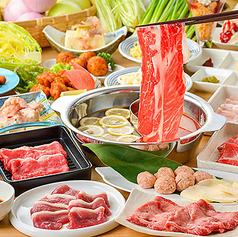 しゃぶしゃぶ食べ放題 阪大屋 竹とらのコース写真