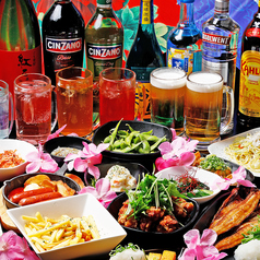 3時間食べ飲み放題3000円 何名様でも【 全席個室 】