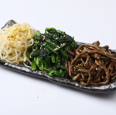 ナムル盛り合わせ