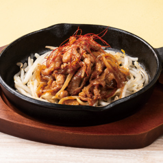 四万十ポークの柚子味噌漬け焼き