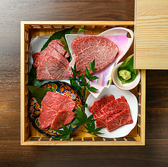 《 2日前までに要予約 》黒毛和牛 至高の4種盛り