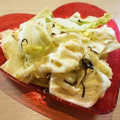 塩ダレキャベツ