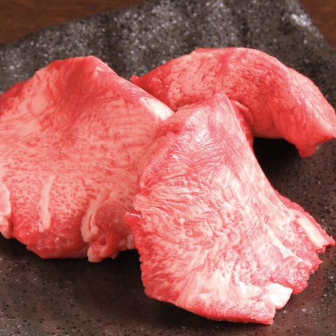 焼肉料理屋わんこ 横浜白楽本店 白楽 焼肉 ホルモン ネット予約可 ホットペッパーグルメ