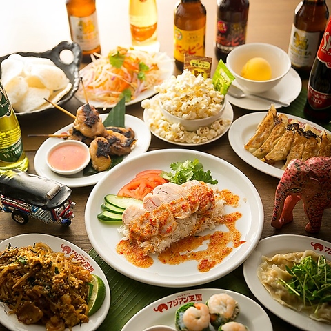 アジア料理と美味しいお酒が手軽な価格で楽しめる！20～50名様の貸切もOK♪