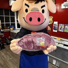 誠の焼肉 伊豆焼肉ほのりのおすすめポイント1