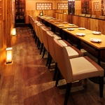 新宿 新宿駅 食べ放題 鍋 もつ鍋 焼き鳥 飲み放題 居酒屋 半個室 おでん