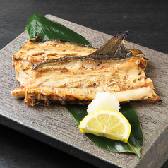 鮮魚あら焼き(日替わり)