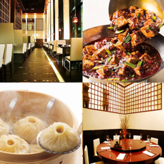 過門香 赤坂溜池山王店特集写真1