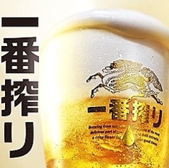 焼き鳥 きんざん 東岡崎店のコース写真