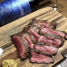 極上の赤身牛肉ステーキ
