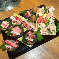 焼肉スペシャルセット
