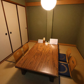 隠れ屋正の雰囲気2