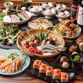 串揚げとワイン はちの詳細