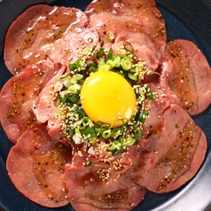 しなもん堂 すすきの店のおすすめ料理3