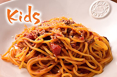 キッズパスタ（ボローニャ風ミートパスタ）